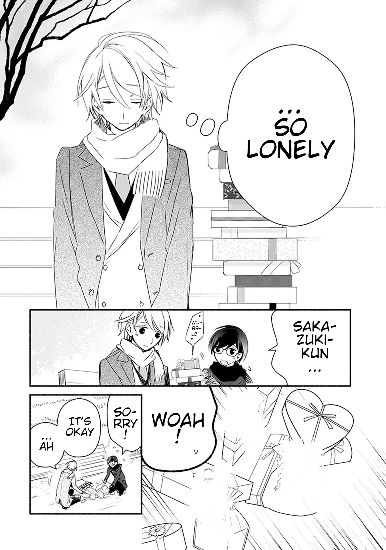 Sakazuki-san Chi no Gikyoudai Chapter 29 page 6 - Chapter 29: Valentine (2)