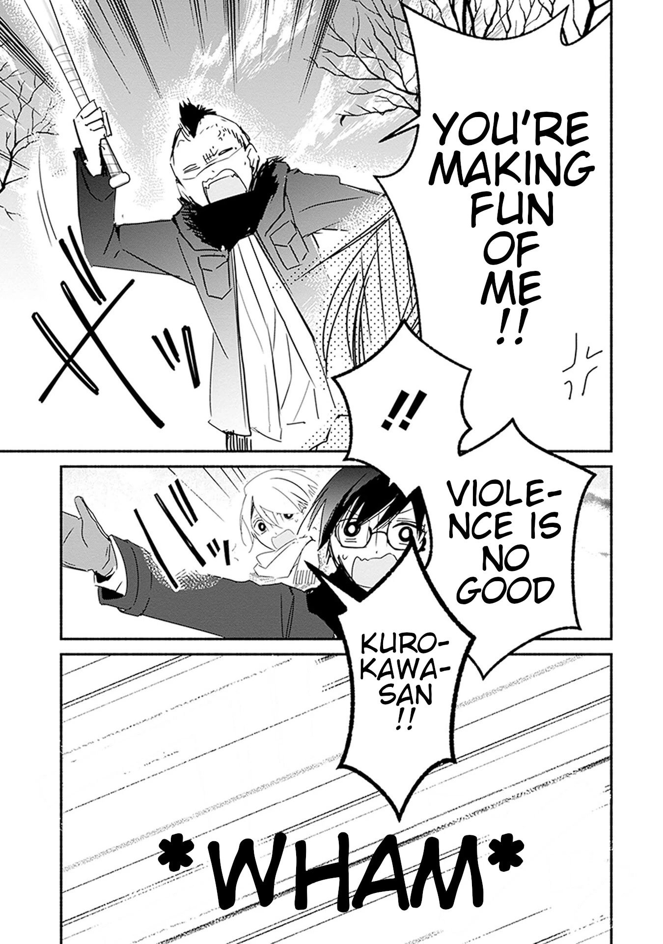 Sakazuki-san Chi no Gikyoudai Chapter 29 page 9 - Chapter 29: Valentine (2)