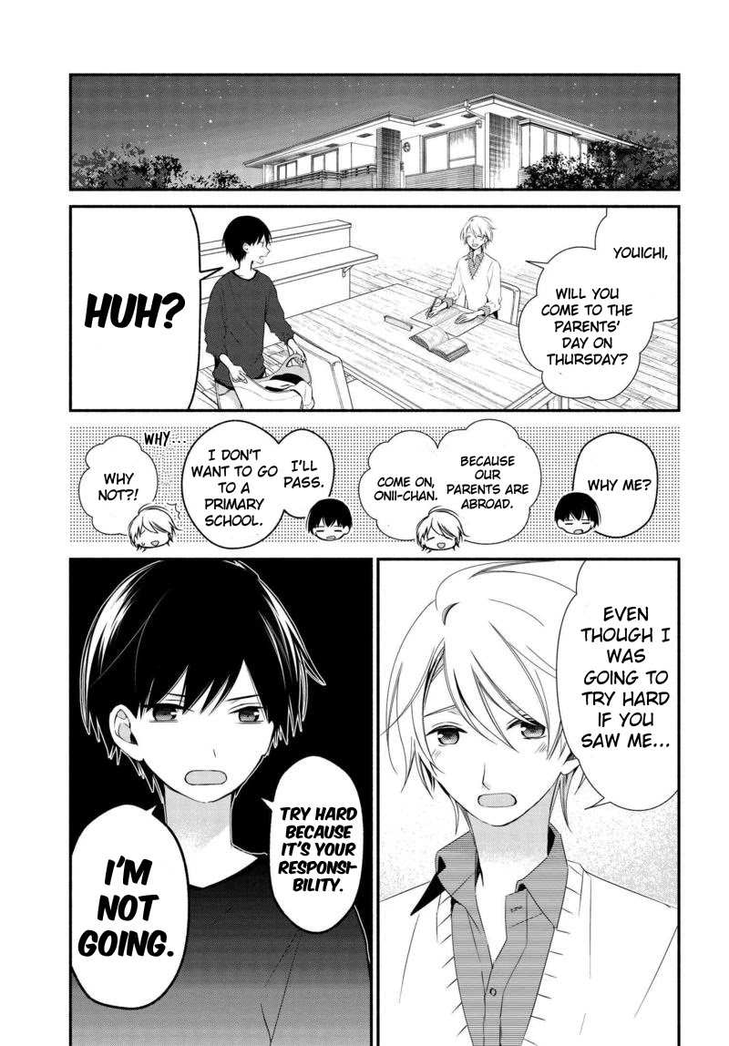 Sakazuki-san Chi no Gikyoudai Chapter 3 page 1 - Chapter 3: Parent's Day
