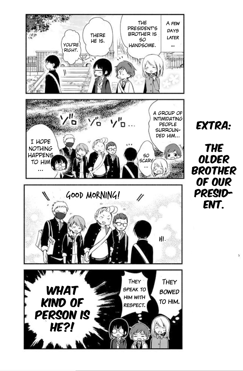 Sakazuki-san Chi no Gikyoudai Chapter 3 page 17 - Chapter 3: Parent's Day
