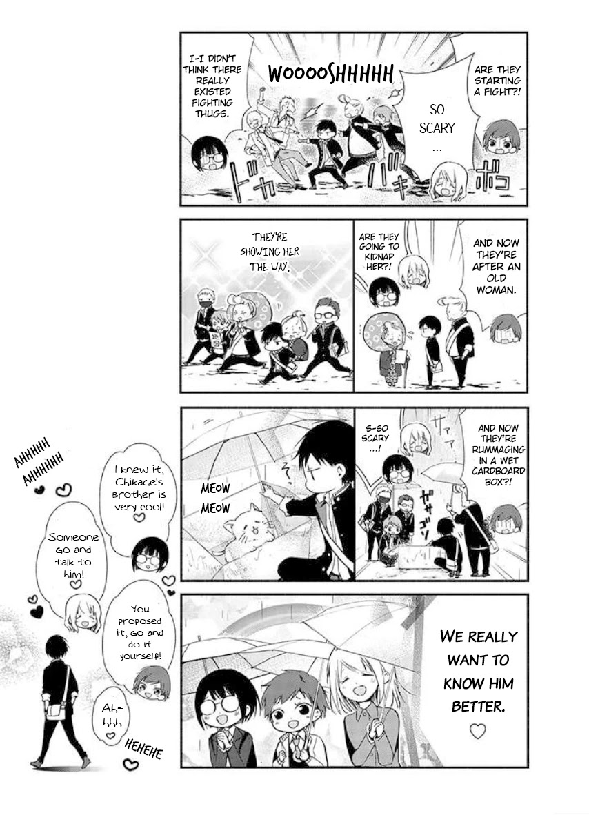 Sakazuki-san Chi no Gikyoudai Chapter 3 page 18 - Chapter 3: Parent's Day