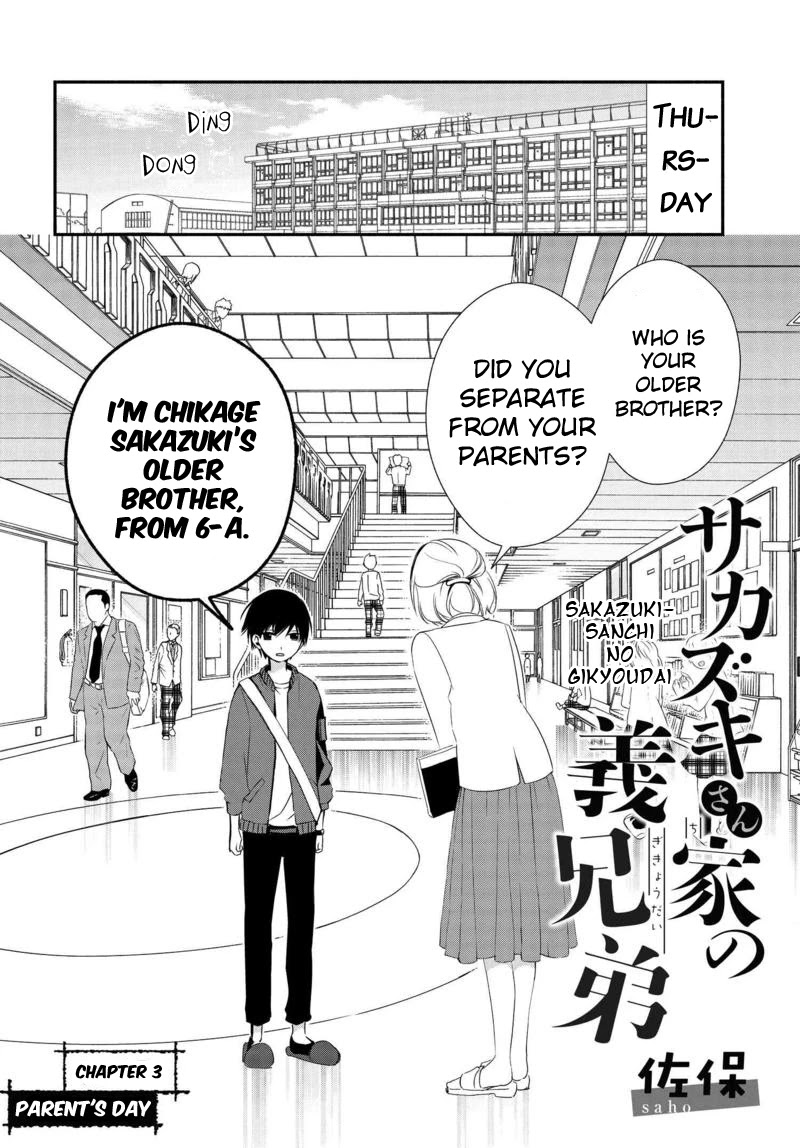 Sakazuki-san Chi no Gikyoudai Chapter 3 page 2 - Chapter 3: Parent's Day