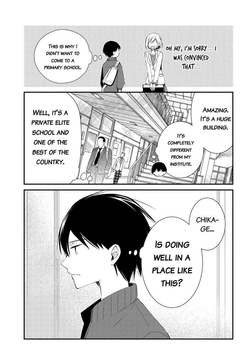 Sakazuki-san Chi no Gikyoudai Chapter 3 page 3 - Chapter 3: Parent's Day