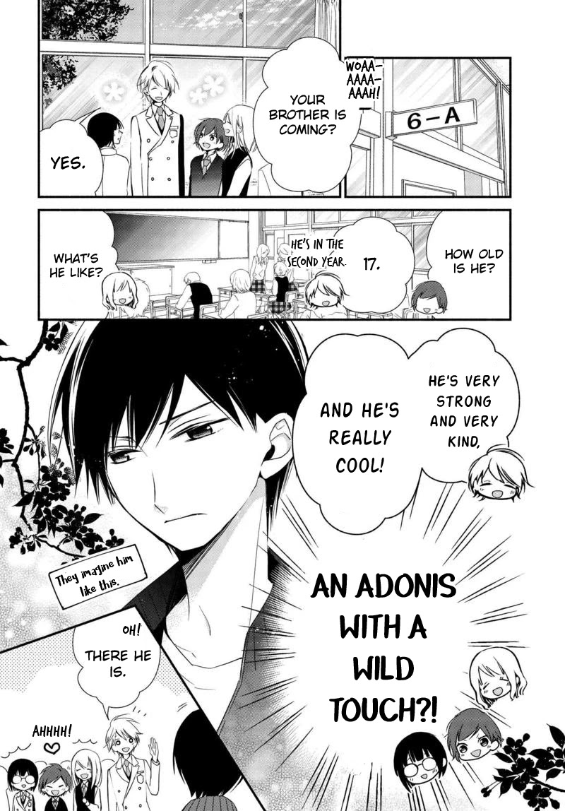 Sakazuki-san Chi no Gikyoudai Chapter 3 page 4 - Chapter 3: Parent's Day