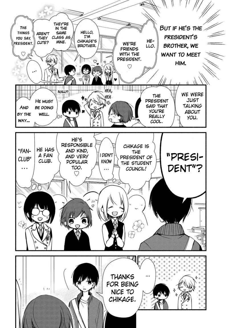 Sakazuki-san Chi no Gikyoudai Chapter 3 page 6 - Chapter 3: Parent's Day