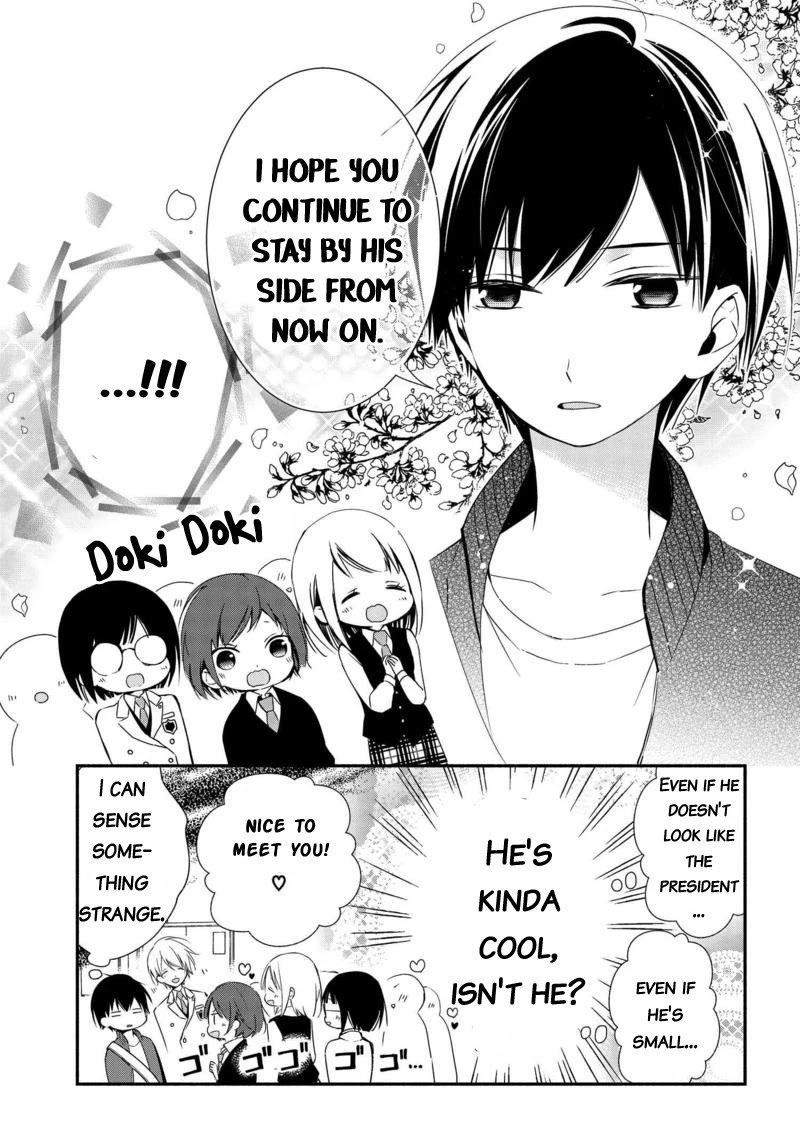Sakazuki-san Chi no Gikyoudai Chapter 3 page 7 - Chapter 3: Parent's Day
