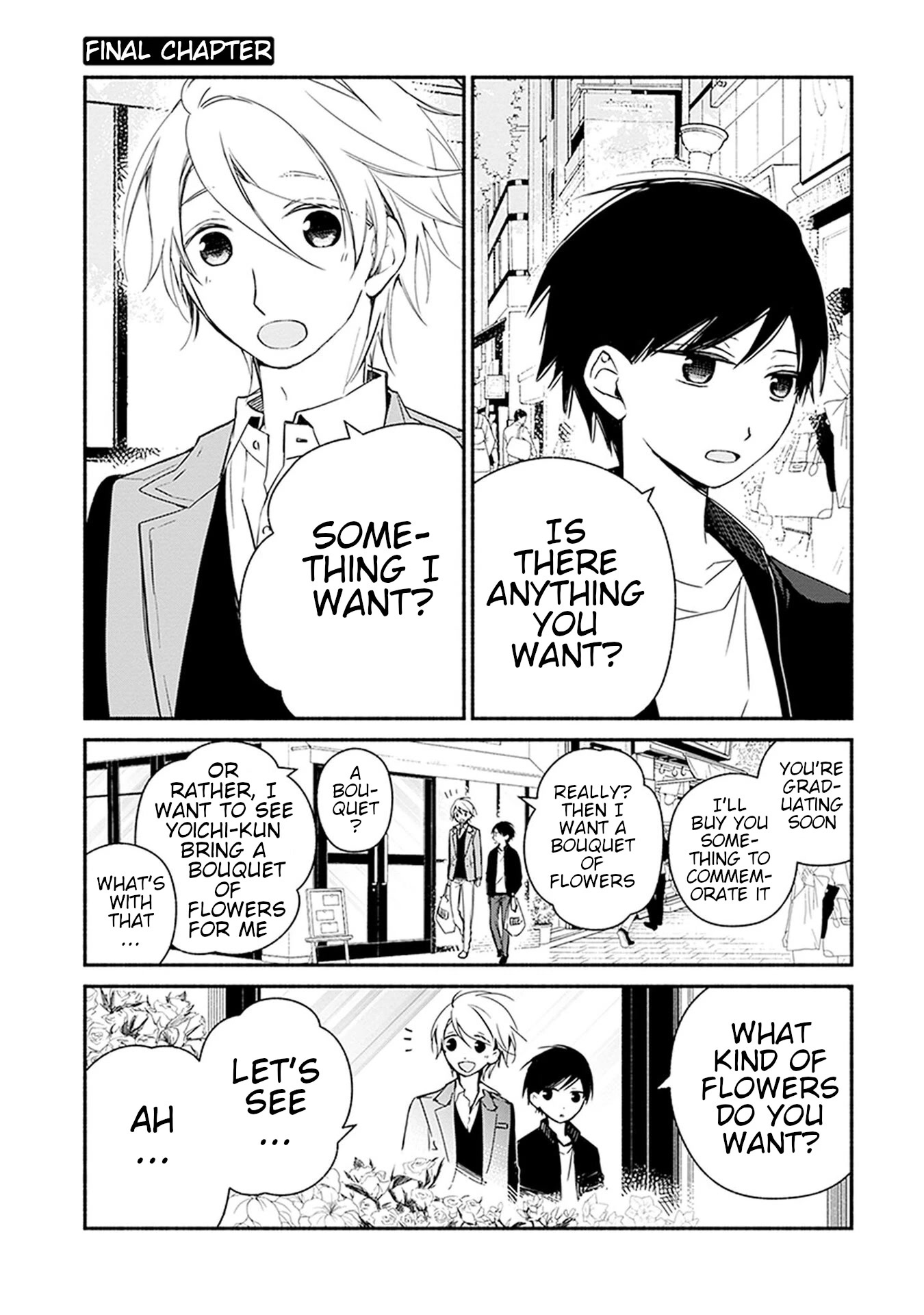 Sakazuki-san Chi no Gikyoudai Chapter 30 page 1 - Chapter 30: On a Clear Day [END]