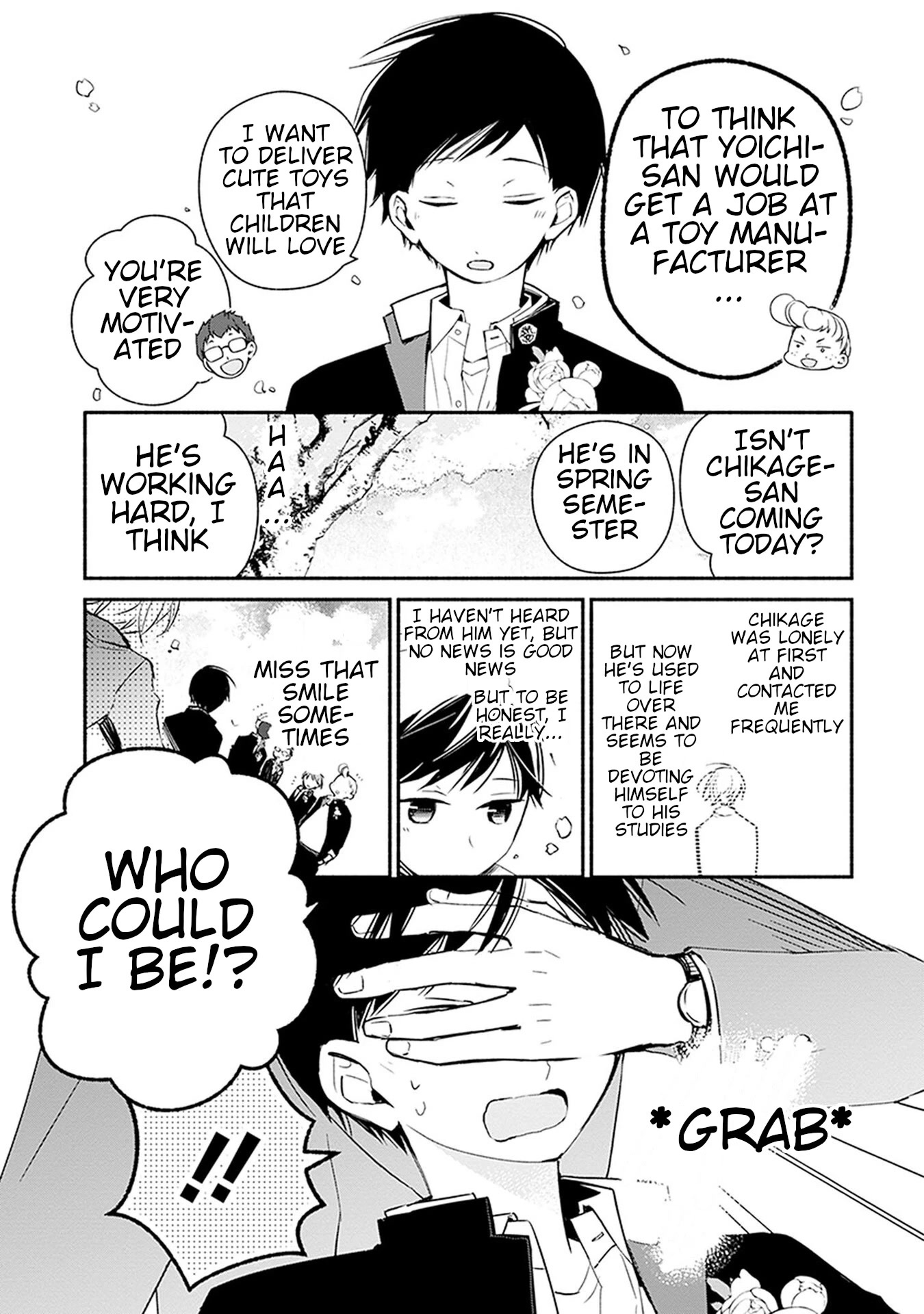 Sakazuki-san Chi no Gikyoudai Chapter 30 page 13 - Chapter 30: On a Clear Day [END]