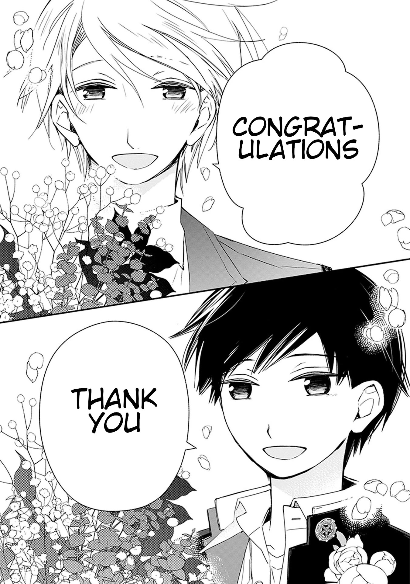 Sakazuki-san Chi no Gikyoudai Chapter 30 page 15 - Chapter 30: On a Clear Day [END]