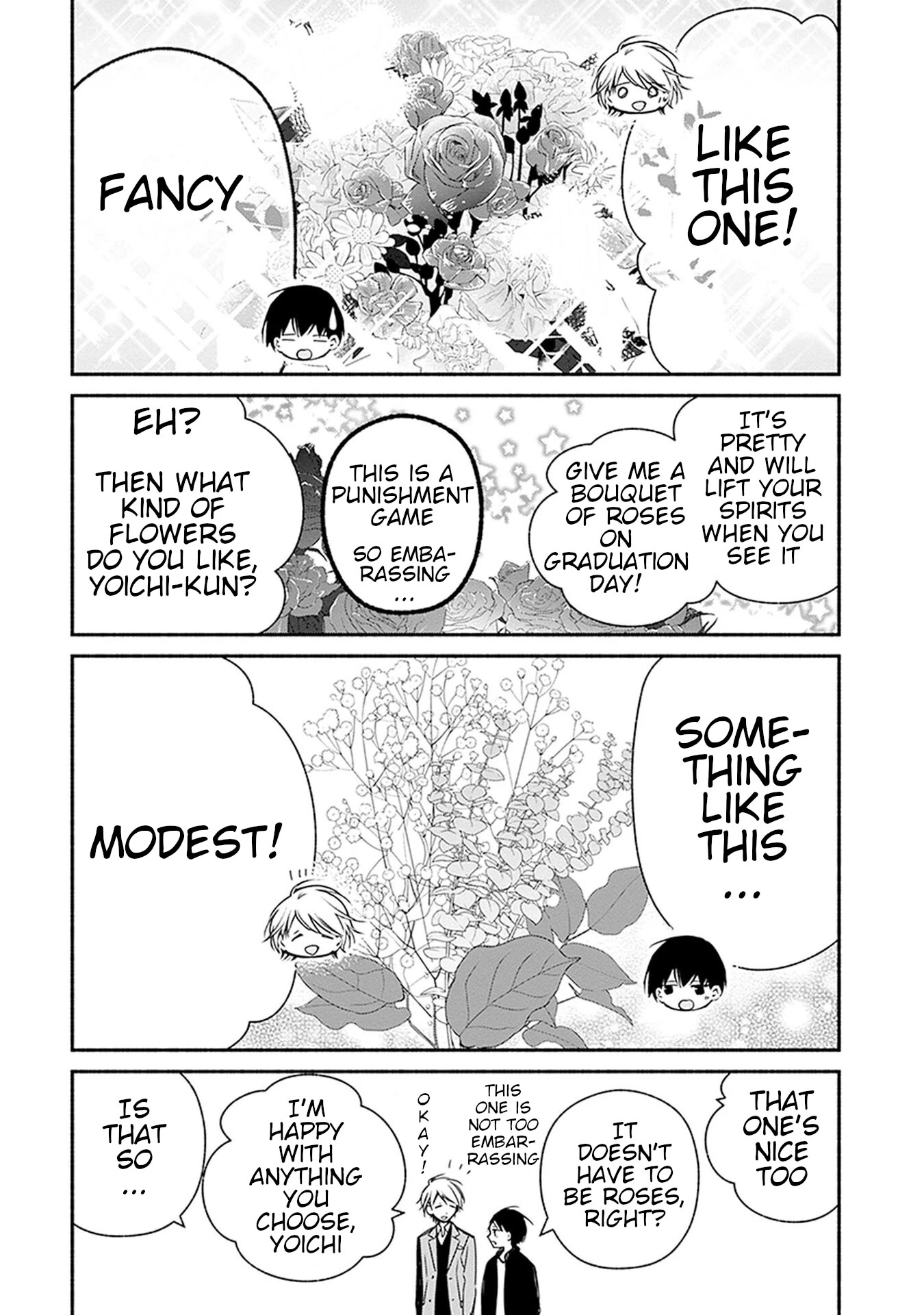 Sakazuki-san Chi no Gikyoudai Chapter 30 page 2 - Chapter 30: On a Clear Day [END]