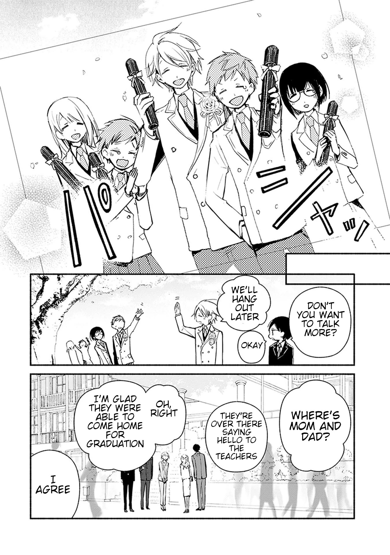 Sakazuki-san Chi no Gikyoudai Chapter 30 page 6 - Chapter 30: On a Clear Day [END]