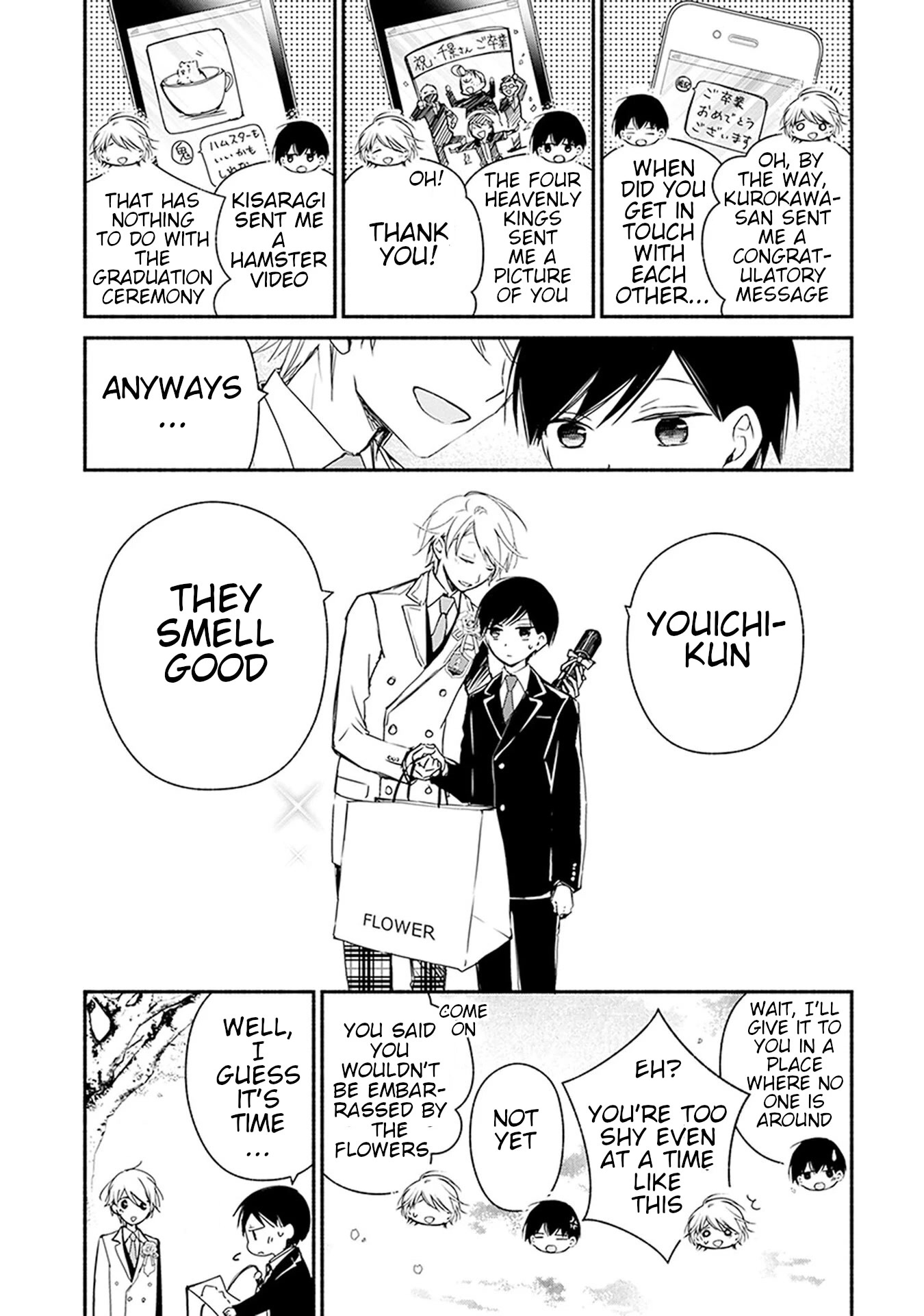 Sakazuki-san Chi no Gikyoudai Chapter 30 page 7 - Chapter 30: On a Clear Day [END]