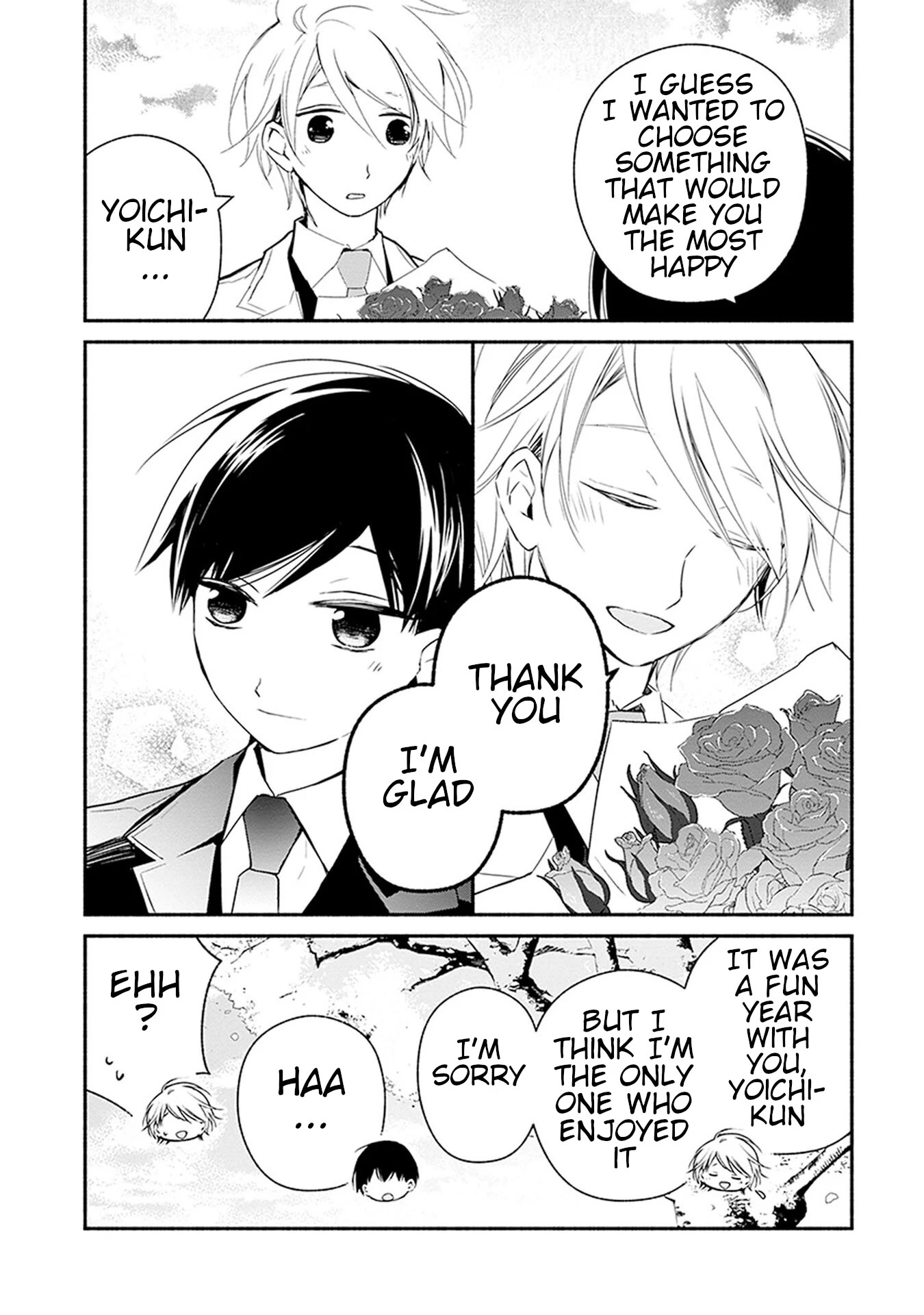 Sakazuki-san Chi no Gikyoudai Chapter 30 page 9 - Chapter 30: On a Clear Day [END]