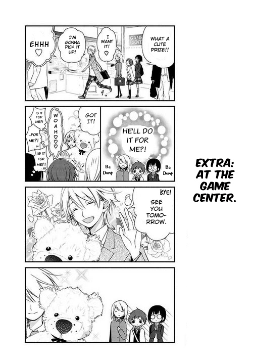 Sakazuki-san Chi no Gikyoudai Chapter 4 page 18 - Chapter 4: His Room