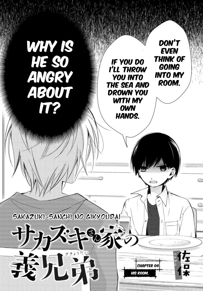 Sakazuki-san Chi no Gikyoudai Chapter 4 page 3 - Chapter 4: His Room