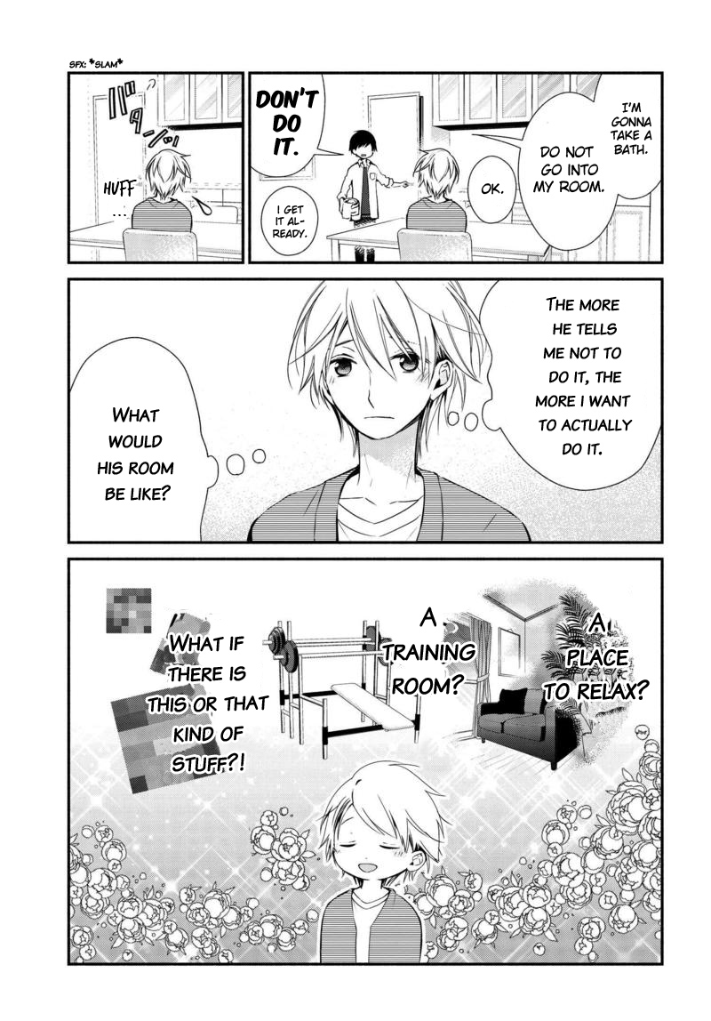 Sakazuki-san Chi no Gikyoudai Chapter 4 page 4 - Chapter 4: His Room