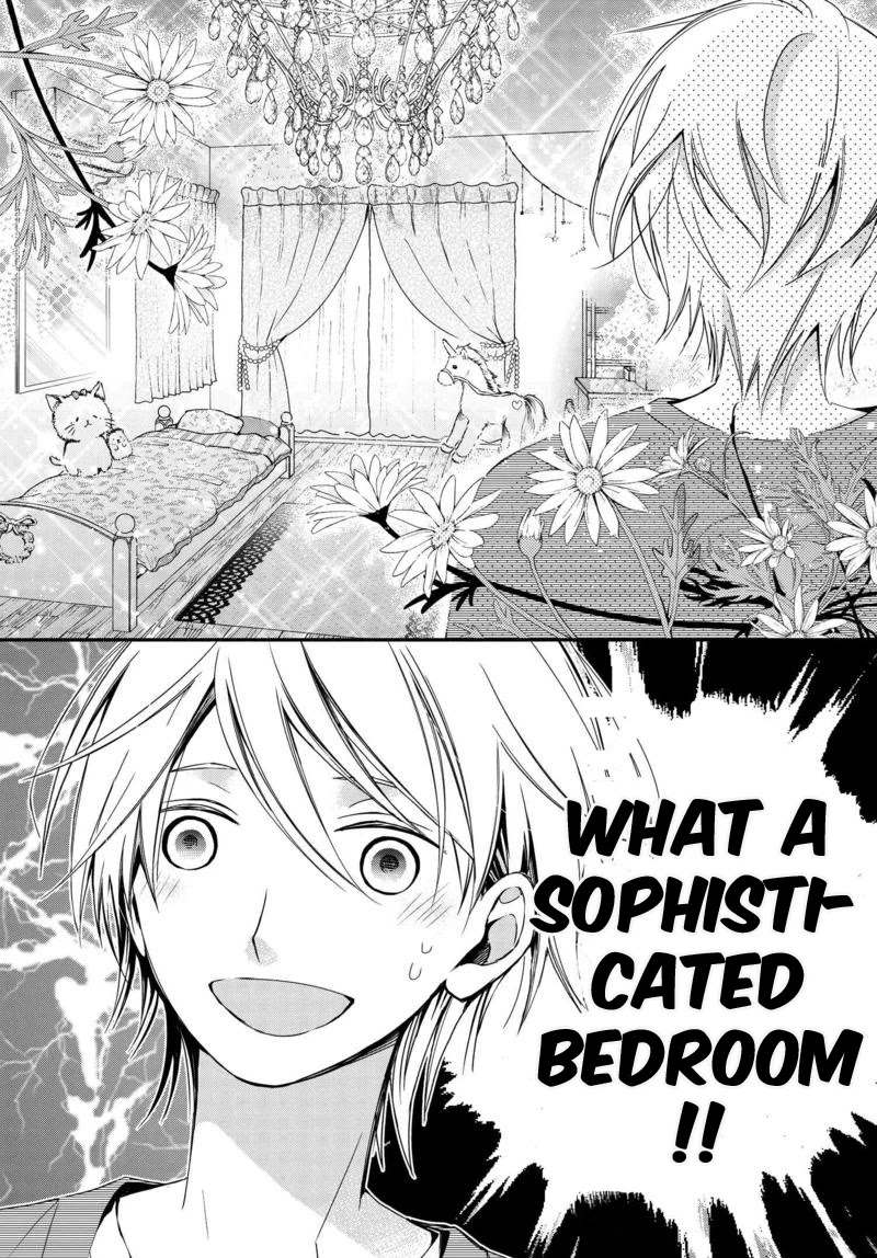 Sakazuki-san Chi no Gikyoudai Chapter 4 page 6 - Chapter 4: His Room