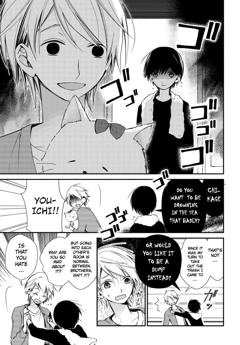 Sakazuki-san Chi no Gikyoudai Chapter 4 page 8 - Chapter 4: His Room