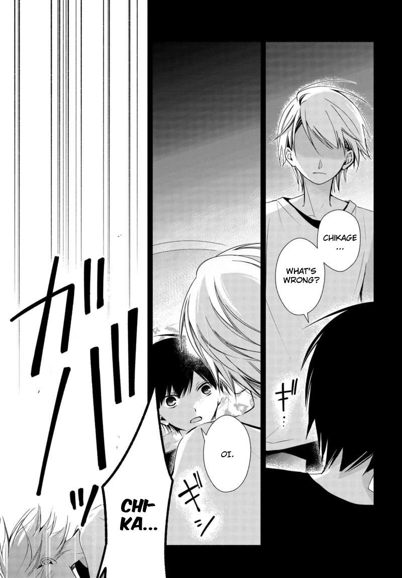 Sakazuki-san Chi no Gikyoudai Chapter 5 page 10 - Chapter 5: Weak spot