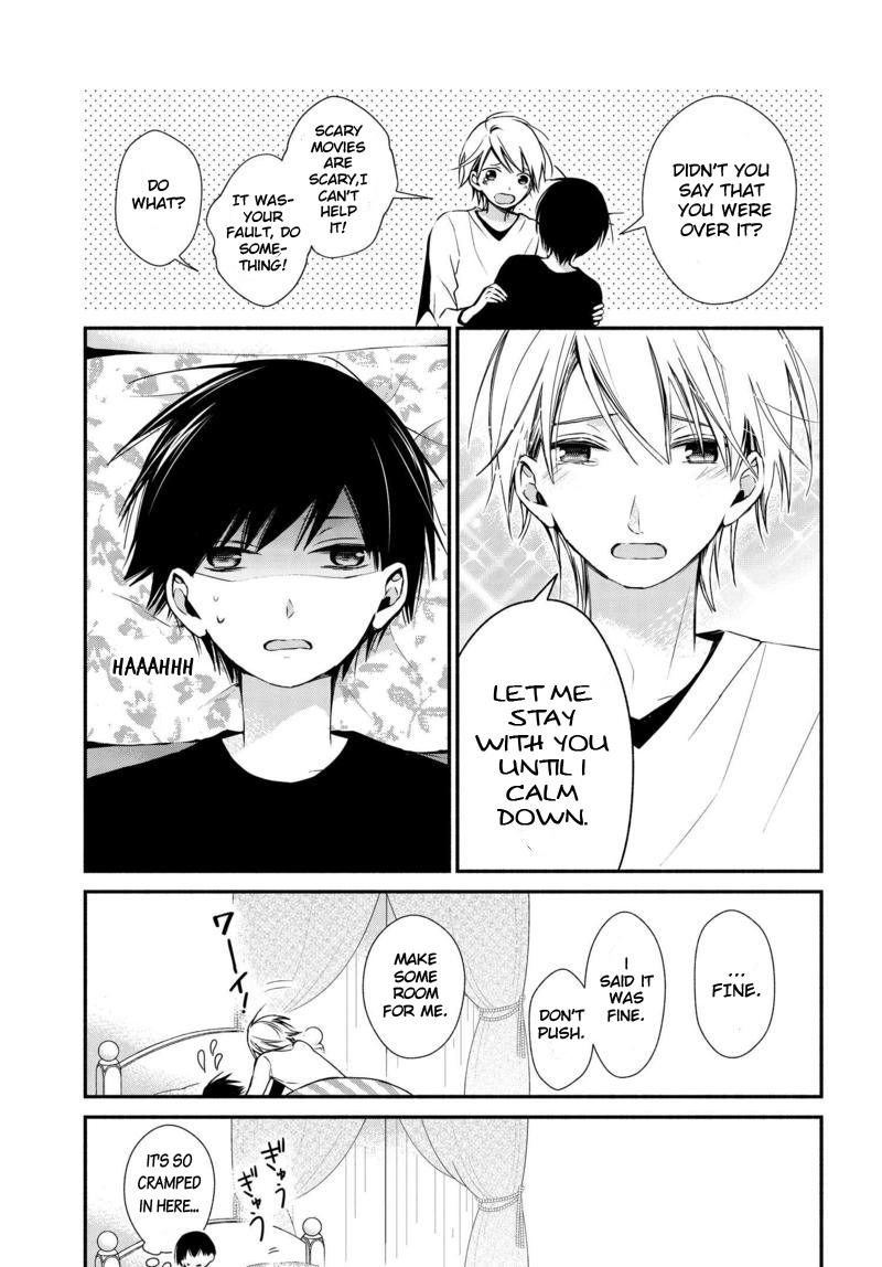 Sakazuki-san Chi no Gikyoudai Chapter 5 page 12 - Chapter 5: Weak spot