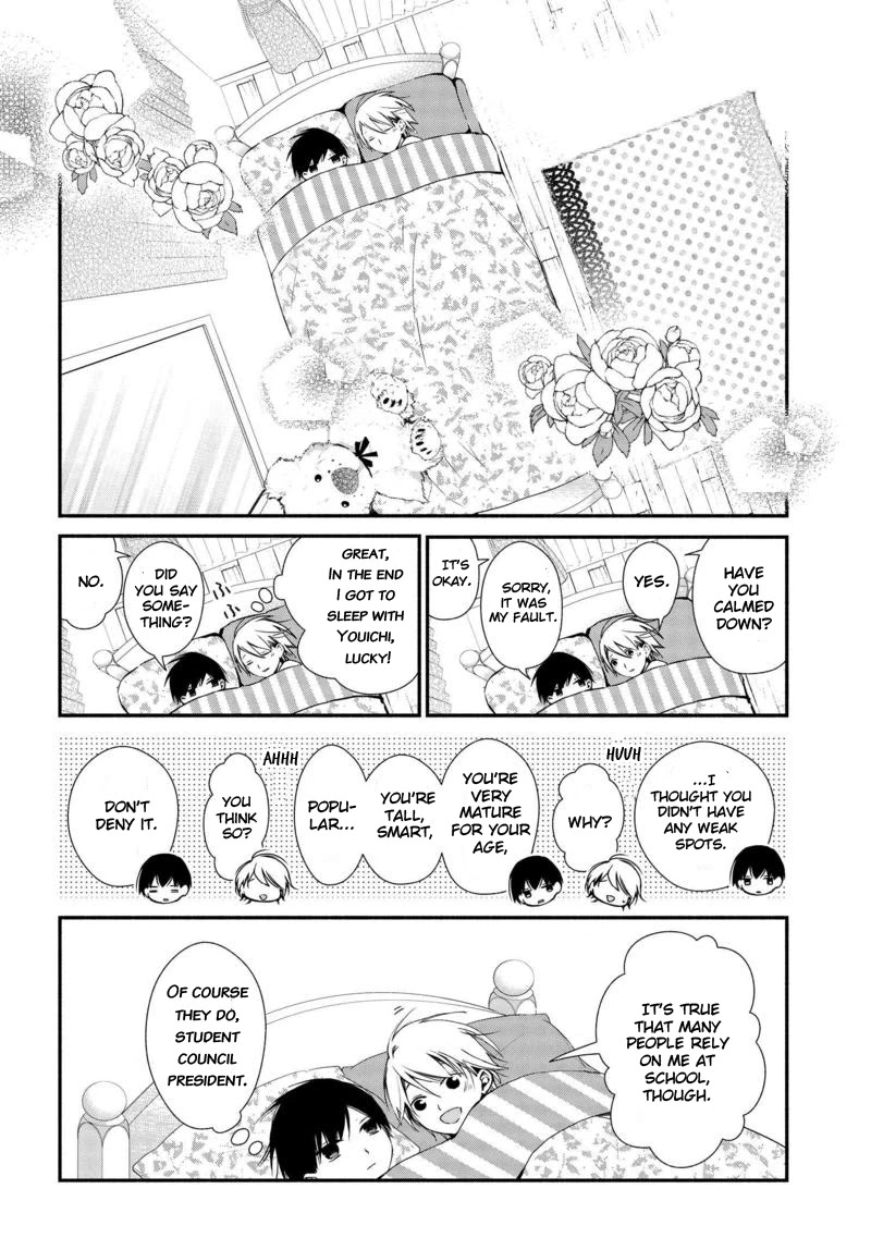 Sakazuki-san Chi no Gikyoudai Chapter 5 page 13 - Chapter 5: Weak spot