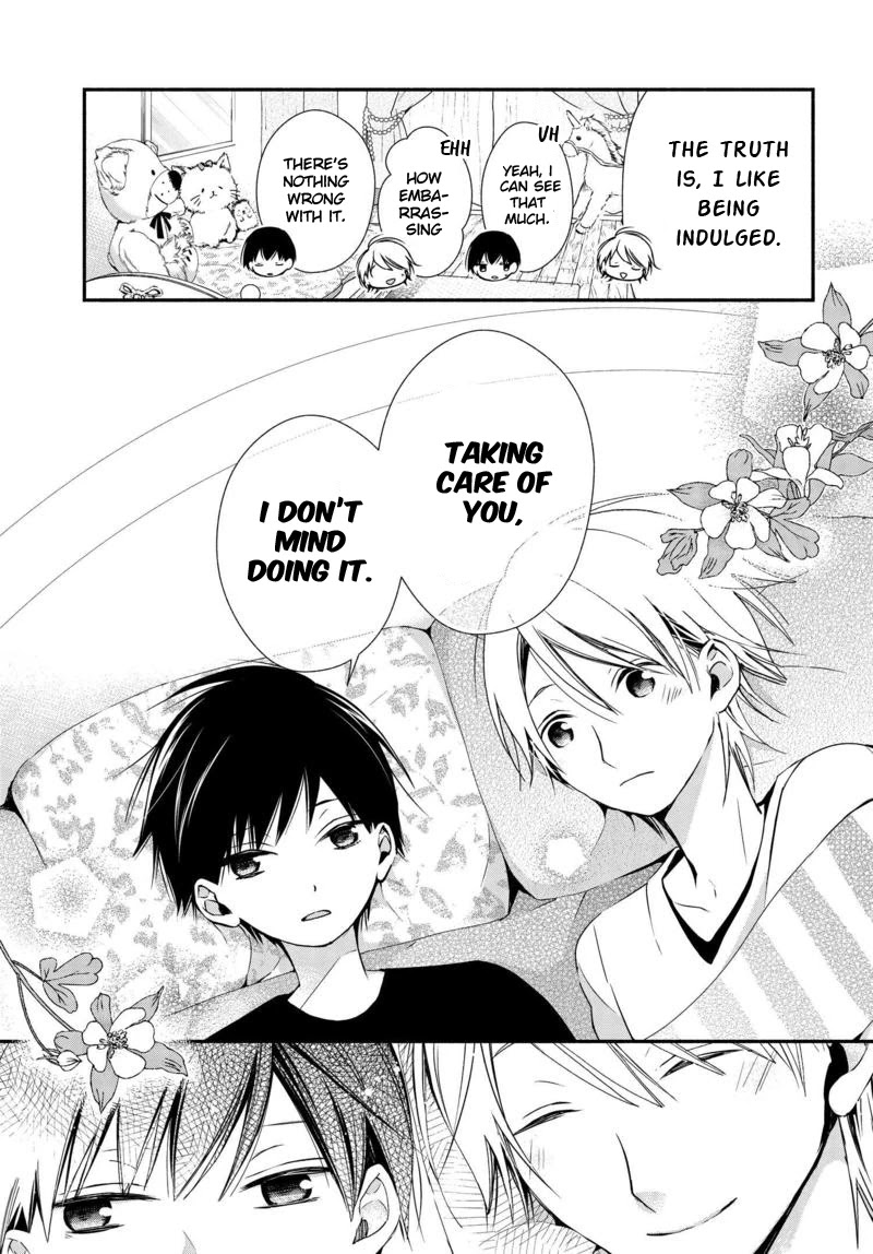 Sakazuki-san Chi no Gikyoudai Chapter 5 page 14 - Chapter 5: Weak spot