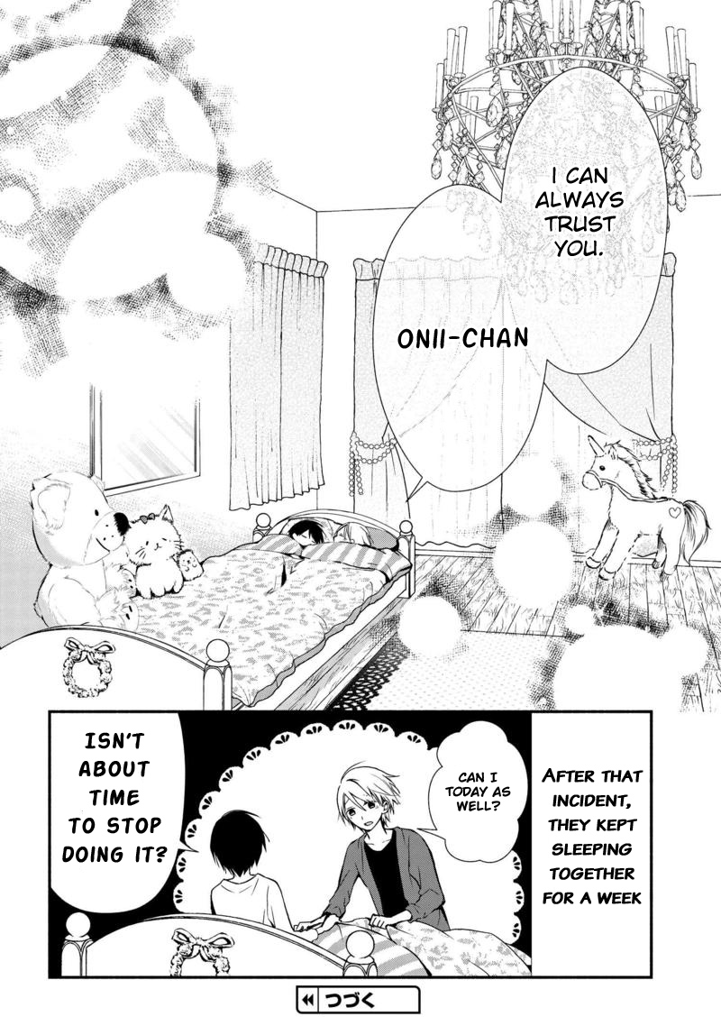 Sakazuki-san Chi no Gikyoudai Chapter 5 page 15 - Chapter 5: Weak spot