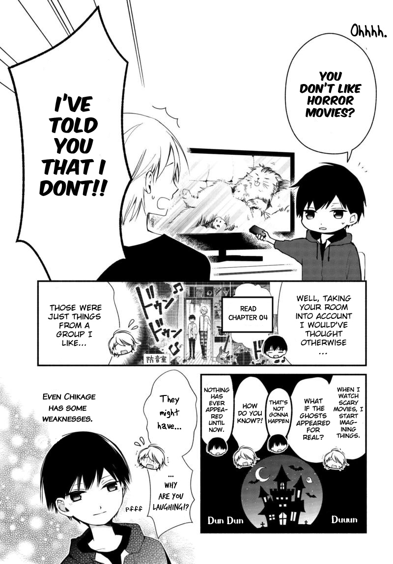 Sakazuki-san Chi no Gikyoudai Chapter 5 page 6 - Chapter 5: Weak spot