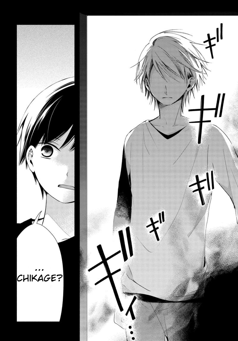 Sakazuki-san Chi no Gikyoudai Chapter 5 page 9 - Chapter 5: Weak spot
