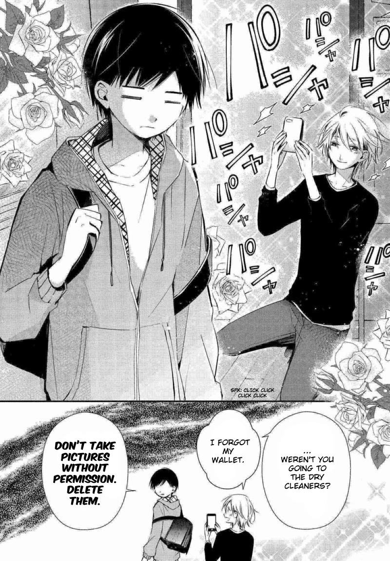 Sakazuki-san Chi no Gikyoudai Chapter 6 page 10 - Chapter 6: Uniforms
