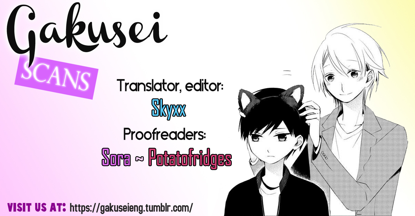 Sakazuki-san Chi no Gikyoudai Chapter 6 page 13 - Chapter 6: Uniforms