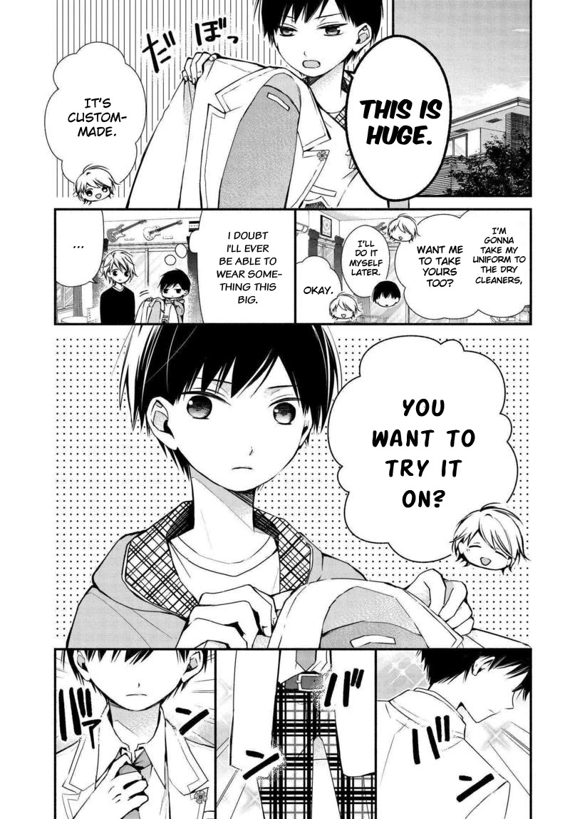Sakazuki-san Chi no Gikyoudai Chapter 6 page 2 - Chapter 6: Uniforms