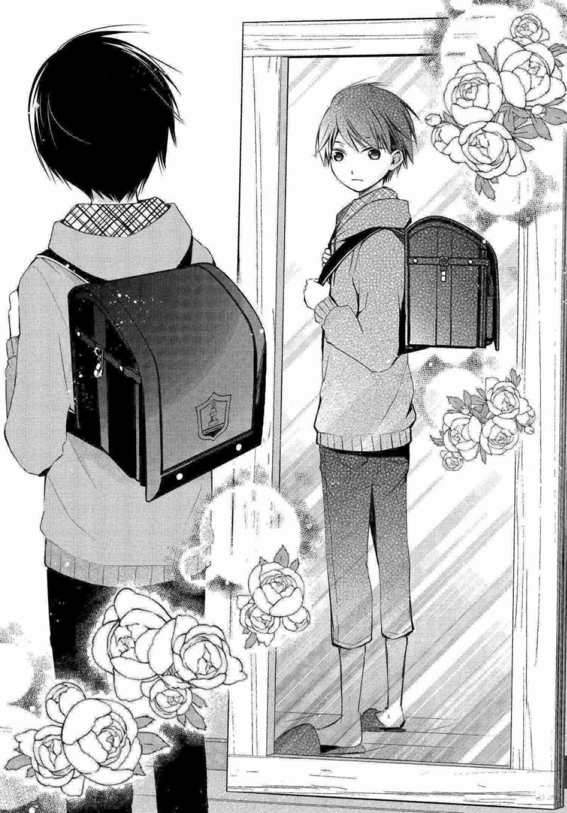 Sakazuki-san Chi no Gikyoudai Chapter 6 page 8 - Chapter 6: Uniforms