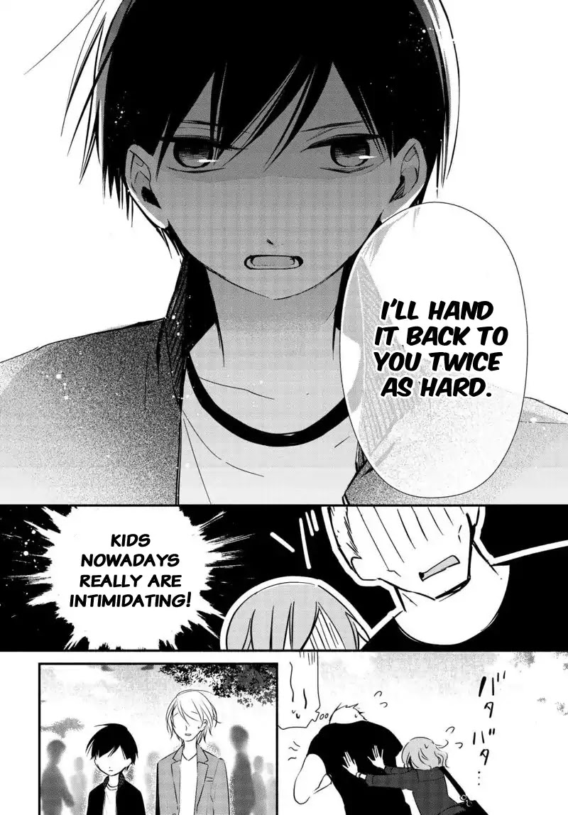 Sakazuki-san Chi no Gikyoudai Chapter 7 page 15 - Chapter 7: At The Amusement Park