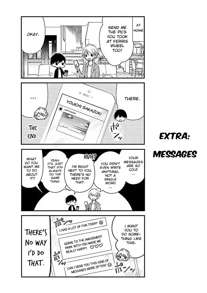 Sakazuki-san Chi no Gikyoudai Chapter 7 page 22 - Chapter 7: At The Amusement Park