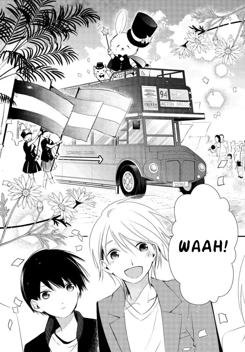 Sakazuki-san Chi no Gikyoudai Chapter 7 page 7 - Chapter 7: At The Amusement Park