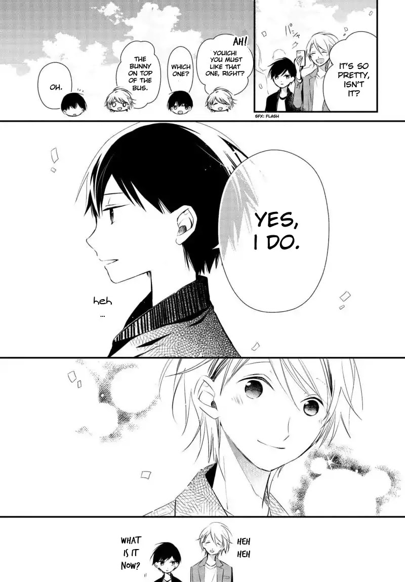 Sakazuki-san Chi no Gikyoudai Chapter 7 page 8 - Chapter 7: At The Amusement Park