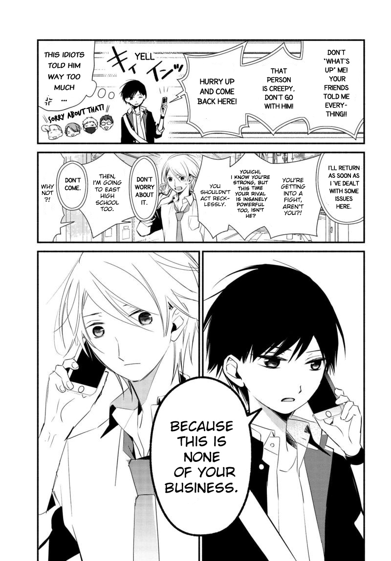 Sakazuki-san Chi no Gikyoudai Chapter 8 page 10 - Chapter 8: The Demon of East High