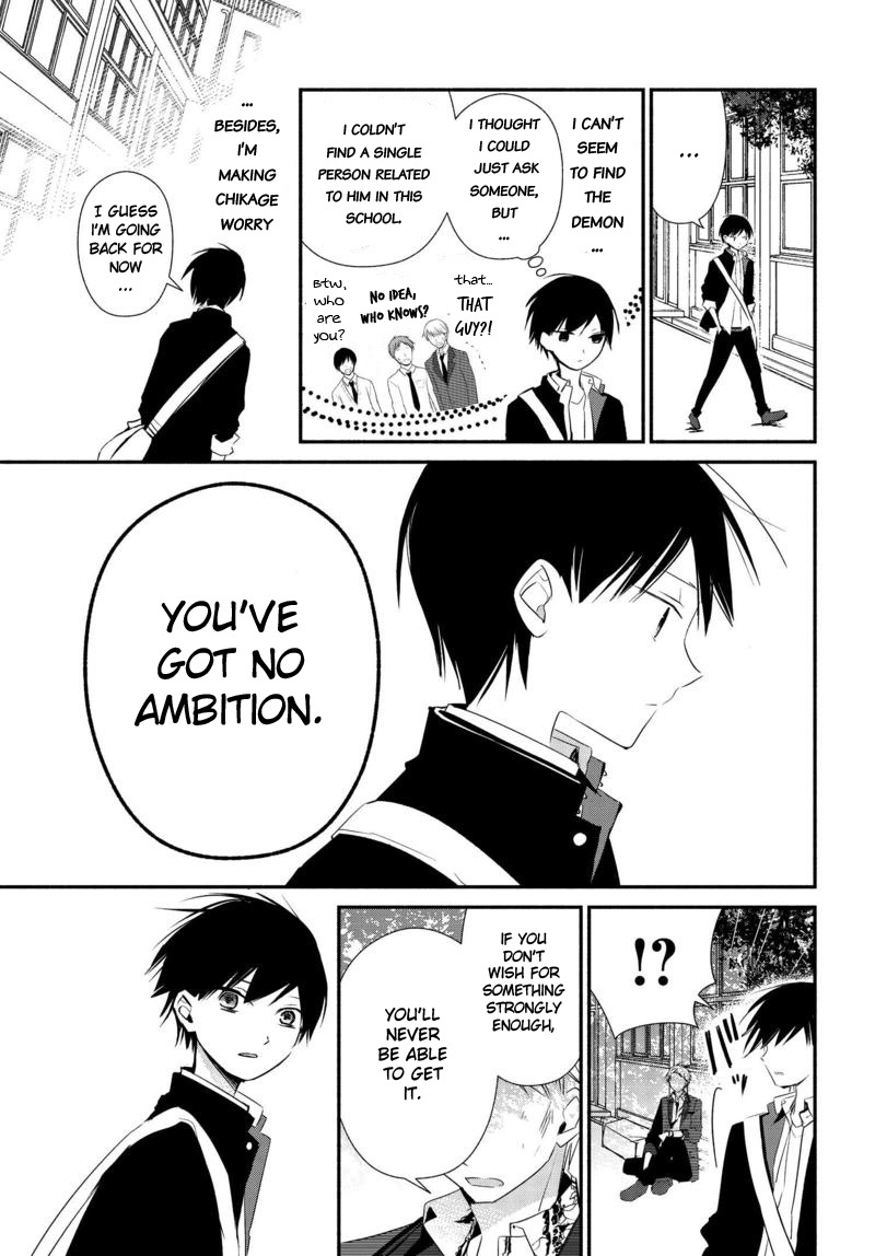 Sakazuki-san Chi no Gikyoudai Chapter 8 page 12 - Chapter 8: The Demon of East High