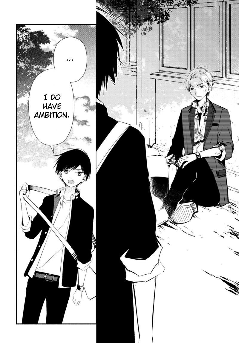 Sakazuki-san Chi no Gikyoudai Chapter 8 page 13 - Chapter 8: The Demon of East High
