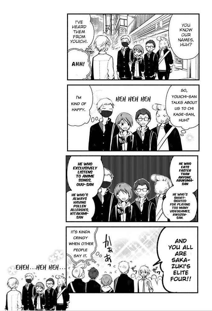 Sakazuki-san Chi no Gikyoudai Chapter 8 page 19 - Chapter 8: The Demon of East High