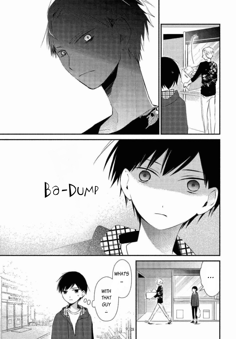 Sakazuki-san Chi no Gikyoudai Chapter 8 page 4 - Chapter 8: The Demon of East High