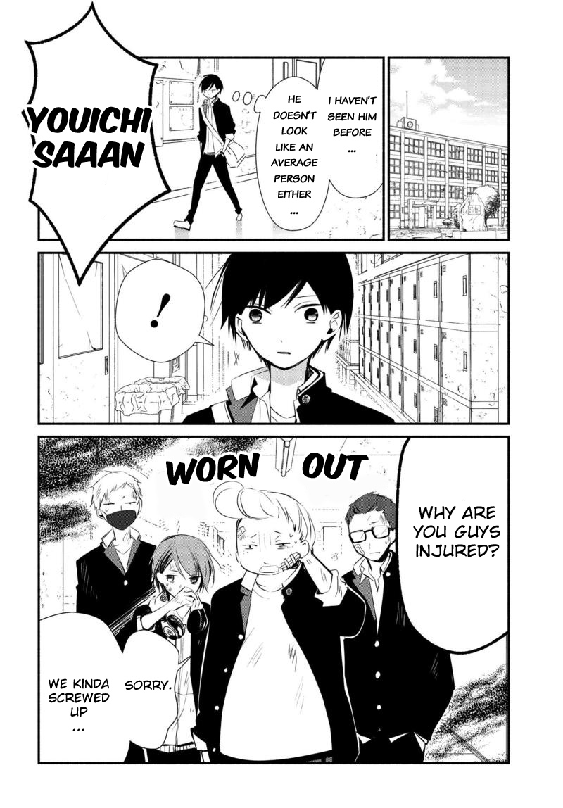Sakazuki-san Chi no Gikyoudai Chapter 8 page 5 - Chapter 8: The Demon of East High