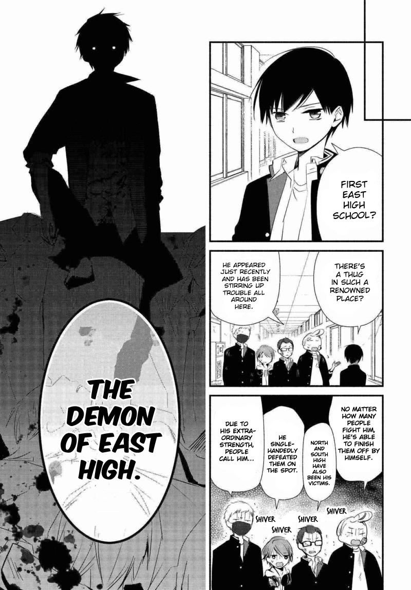 Sakazuki-san Chi no Gikyoudai Chapter 8 page 6 - Chapter 8: The Demon of East High