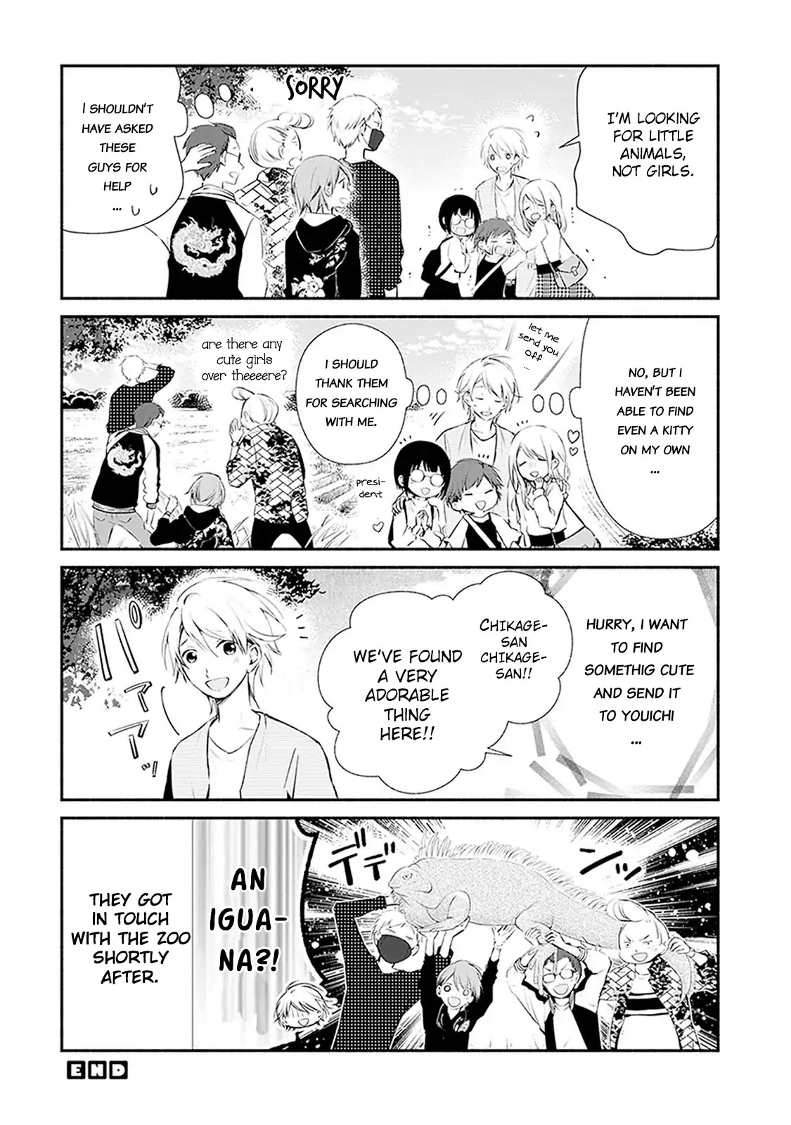 Sakazuki-san Chi no Gikyoudai Chapter 9.5 page 7 - Chapter 9.5: Omakes