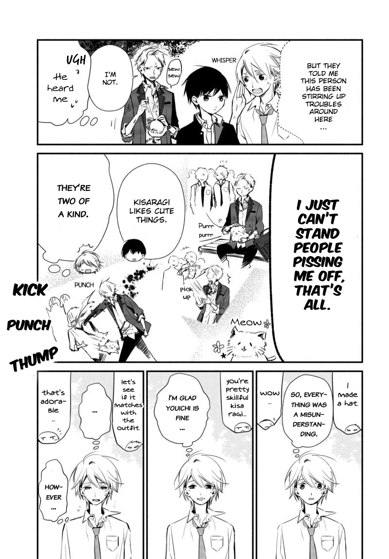 Sakazuki-san Chi no Gikyoudai Chapter 9 page 10 - Chapter 9: The Demon of East High (02)