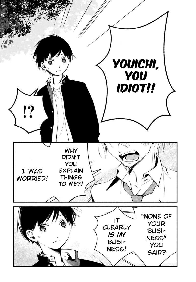 Sakazuki-san Chi no Gikyoudai Chapter 9 page 11 - Chapter 9: The Demon of East High (02)
