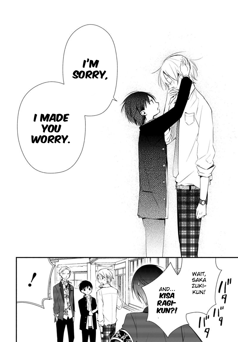 Sakazuki-san Chi no Gikyoudai Chapter 9 page 13 - Chapter 9: The Demon of East High (02)
