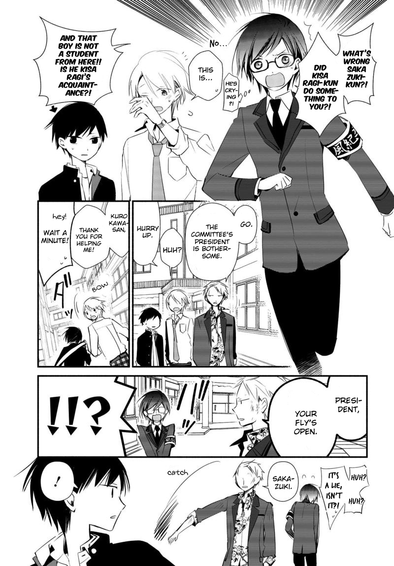 Sakazuki-san Chi no Gikyoudai Chapter 9 page 14 - Chapter 9: The Demon of East High (02)