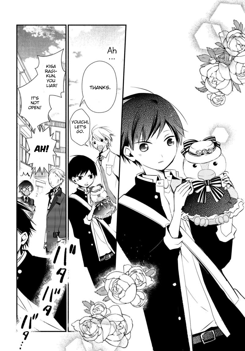 Sakazuki-san Chi no Gikyoudai Chapter 9 page 15 - Chapter 9: The Demon of East High (02)